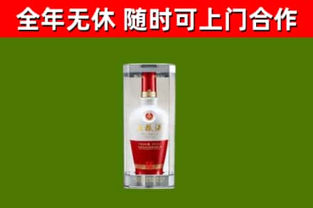 赣州回收五粮液行情