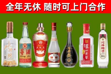 赣州回收老酒价格