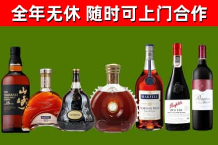 赣州回收红酒