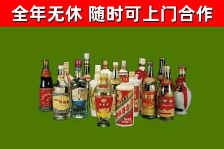 赣州烟酒回收老白酒.jpg